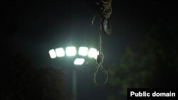 execution