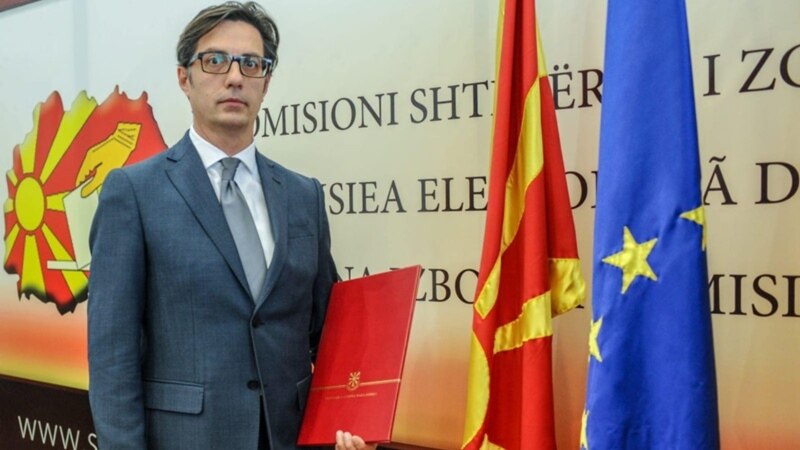 Novi predsednik Severne Makedonije preuzima dužnost