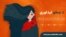 د ښځو لیدلوری 
