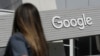 Суд арестовал часть имущества и счетов российского отделения Google