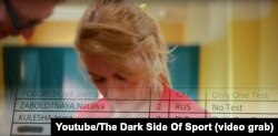 ARD телеарнасының деректі фильмінде қазақстандық атлет Светлана Подобедованың тек бір рет допинг сынамасын тапсырғанын көрсетті.