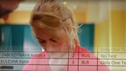 В документальном фильме ARD говорится, что казахстанка Светлана Подобедова сдала допинг-тест один раз, приняв участие в нескольких состязаниях.