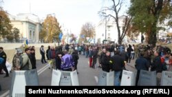 Мітинг під Верховною Радою в Києві, 19 жовтня 2017 року