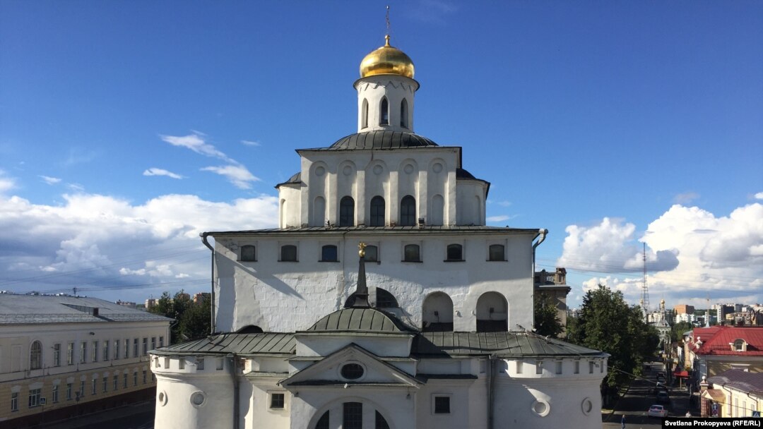 Vladimir's Golden Gate