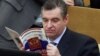 ПАРЄ проголосує щодо кандидатури російського депутата на посаду віце-президента