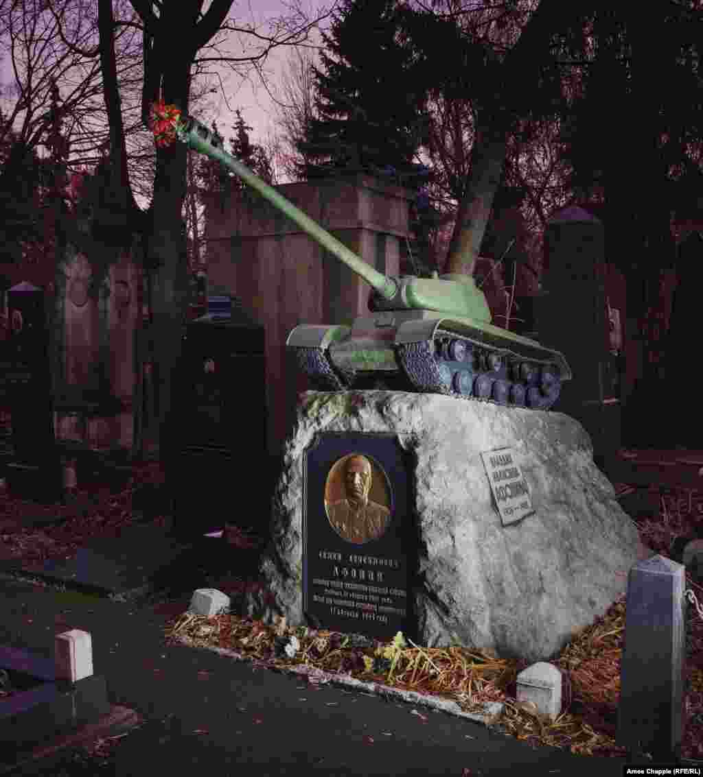 The grave of Semyon Afonin, a major general of the Red Army who was involved in tank design until his death in 1944, reportedly in a traffic accident.