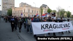 Nekoliko stotina građana okupilo se u centru grada iako nije bilo zvaničnog poziva za protest, ilustrativna fotografija