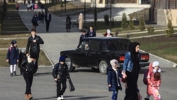 Назрань, Ингушетия