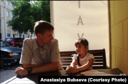 Андрей Бубеев с дочерью