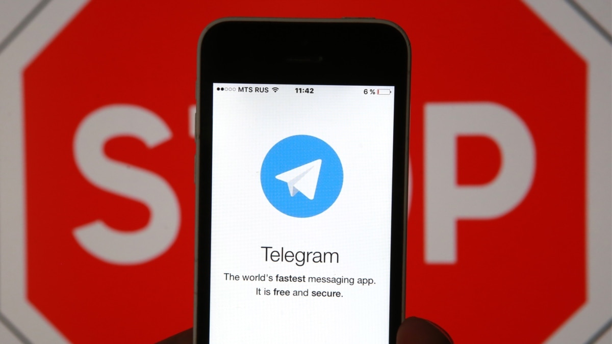 Как обойти блокировку в телеграмме на андроид если тебя заблокировали фото 68