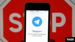Блокировка мессенджера Telegram в России. Иллюстрация