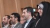 وزارت علوم: فعالیت دانشگاه احمدی‌نژاد «غیر قانونی» است