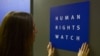 Image result for Human Rights Watch