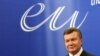 Навіщо Януковичу Євросоюз?