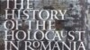 Jean Ancel și „Istoria Holocaustului din România” - o lucrare fundamentală