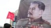 Отношение к Сталину и его эпохе в России