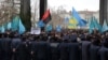 Мітинг біля кримського уряду в Сімферополі. 26 лютого 2014 року