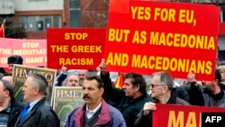 Protestë në Shkup për çështjen e emrit (Foto nga arkivi)