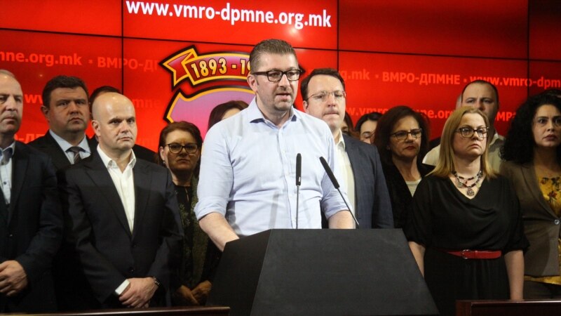 Мицкоски: ВМРО-ДПМНЕ останува на ставот дека не го прифаќа договорот за името 