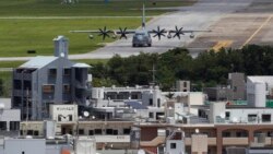 Vazduhoplovna baza Futenma, Japan