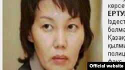 Информация о розыске экс-председателя статагентства Анар Мешимбаевой на официальном сайте финансовой полиции.