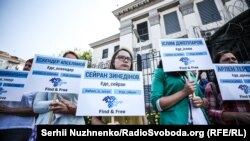 Kiyevdə Rusiya səfirliyi qarşısında etiraz aksiyası