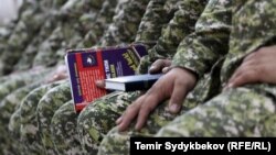 Иллюстративное фото.