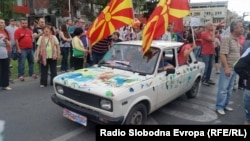 Protestat në Shkup, 2 qershor 2016