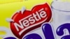 გადაწყვეტილება „ნესტლე ჯგუფმა“ მიიღო.