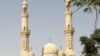 A Wahhabist mosque in Baghdad