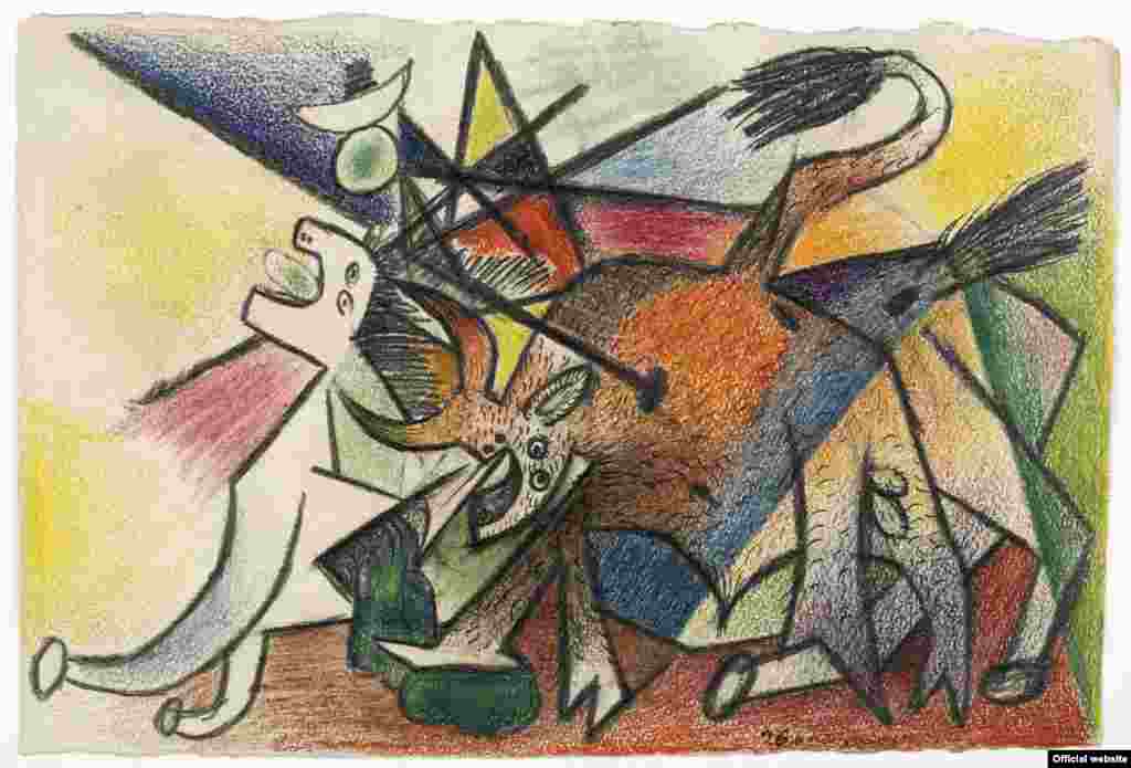 Corida. Aprilie 1935. Musée national Picasso-Paris Dation Pablo Picasso, 1979. MP1145 Droit auteur : &copy;Succession Picasso, 2017 Crédit photo : &copy;RMN-Grand Palais (Musée national Picasso-Paris) / Mathieu Rabeau 