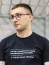 Сергій Стерненко
