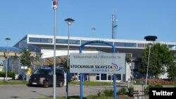 Ааэропорт Стокгольм-Скавста.