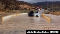 Архивска фотографија: Поплави во ирачки Курдистан