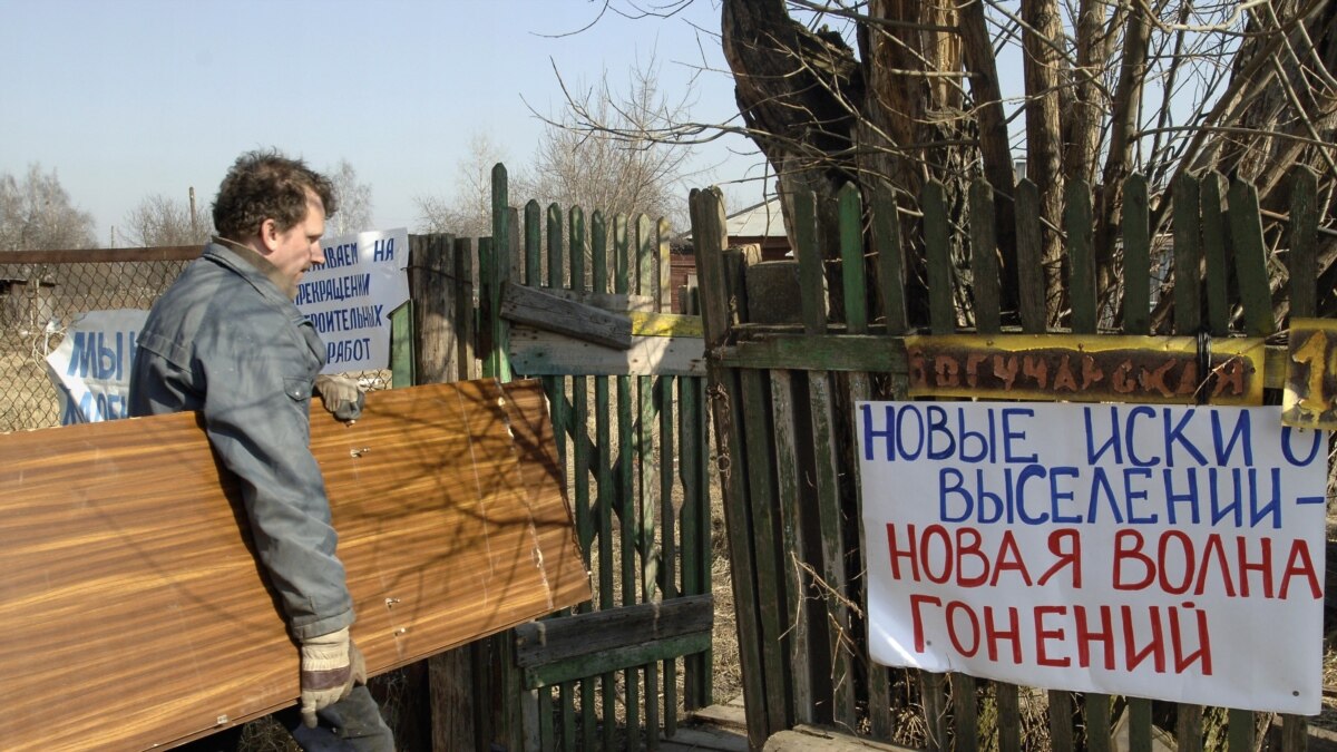 Жители Южного Бутова протестуют против снова своих домов