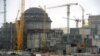Planned Belarusian Nuclear Plant Passes 'Stress Test,' Neighboring Lithuania Still Worried