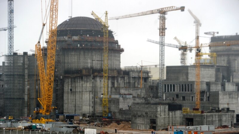 ბელორუსიაში დაგეგმილი ატომური ელექტროსადგური „ზოგადად აკმაყოფილებს“ ევროკავშირის მოთხოვნებს