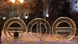 Иллюстратив фото