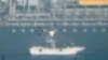Ovaj snimak, koje je američko Ministarstvo odbrane objavilo 17. juna, "predstavlja novi dokaz" koji optužuje Iran za napade na tanker 13. juna u Omanskom zalivu.