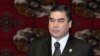 Turkmen President Pledges To Expand Ties With U.S.