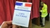 Франция: избиратели как лица незаинтересованные