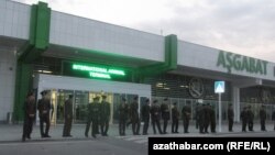 Международный аэропорт Ашхабада.