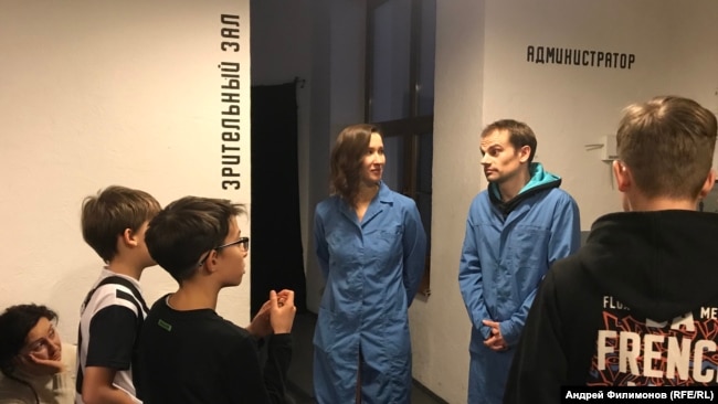 Музей инопланетного вторжения. Москва