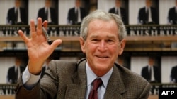 Fostul președinte George W. Bush