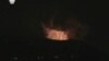 Syria Accuses Israel Of Rocket Attack