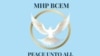 Логотип фонда «Мир всем»