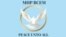 Логотип визнаної «небажаною» в РФ організації
