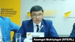 Вице-министр труда и социальной защиты населения Казахстана Акмади Сарбасов.
