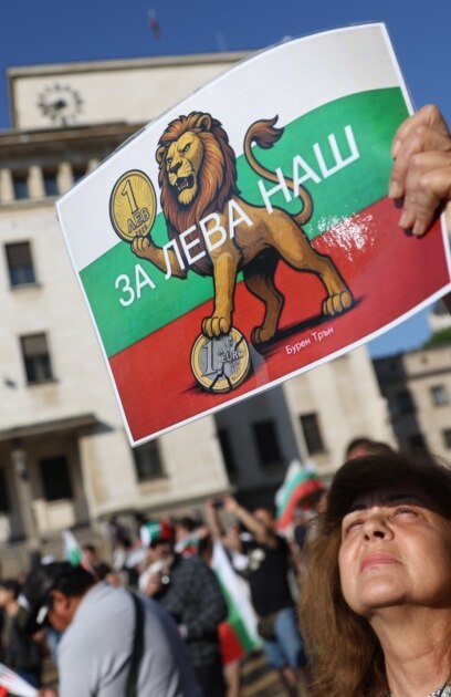 С речи за смъртната присъда на българския лев и призиви