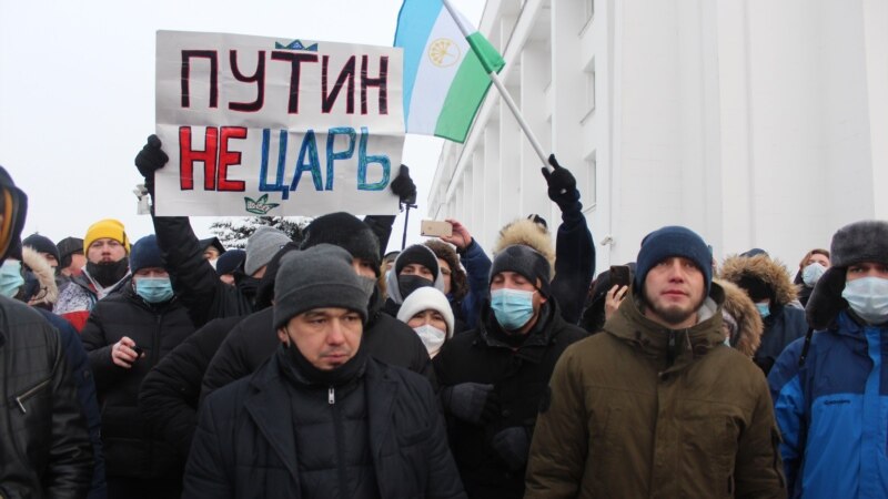 Урал Байбулатов призвал власти разрешить новую протестную акцию в Уфе
